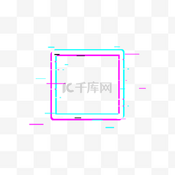 霓虹故障风格几何方形边框