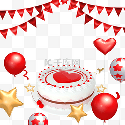 红色真实感彩旗和气球3d生日蛋糕