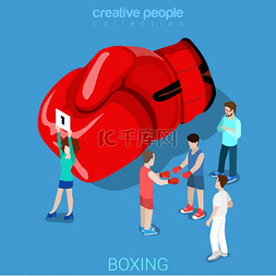 Creative people flat collection