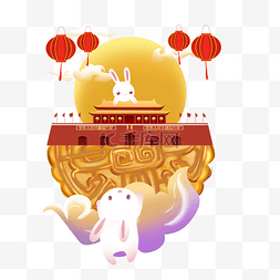 双合成图片_庆祝中秋国庆双节创意合成