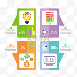 科技握手图标图片_互联网商务合作人物图表