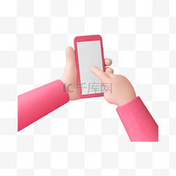 粉色C4D立体手拿手机购物手势