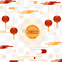 中国风国潮祥云图片_虎年新年剪纸底纹2022