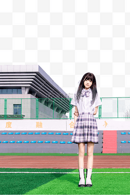 日系jk制服美少女足球馆站在草坪
