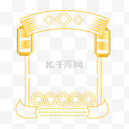 新年金色线描主题边框