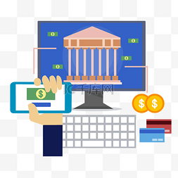 白色金币符号图片_网上银行商务扁平风格