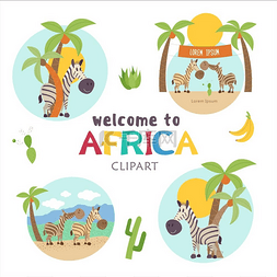 非洲卡通树图片_非洲卡通动物。 