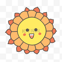 可爱笑脸花朵造型卡通太阳