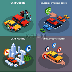 汽车内饰背景图片_汽车共享概念图标设置与汽车选择