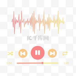 音乐播放器app图片_橙红色渐变音乐播放器