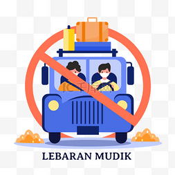 lebaran mudik红色禁令标志印度尼西