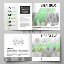 设计杂志背景图片_方形设计双折小册子、杂志、传单