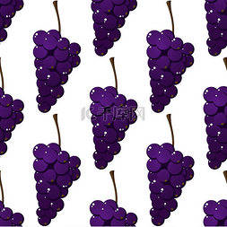 美味多汁的紫色葡萄串的无缝图案