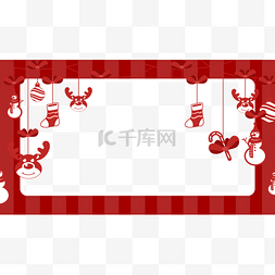 圣诞节吊挂圣诞装饰红色边框