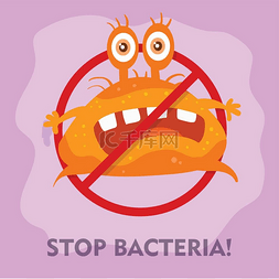 抗菌防螨标志图片_停止细菌卡通载体插图无病毒停止