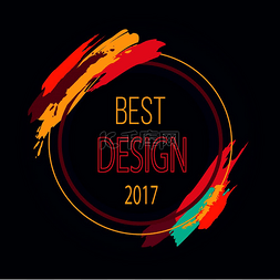 2017鸡年免费图片_2017年最佳设计圆形明亮边框黑色