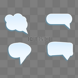 简约立体对话气泡套图边框