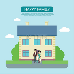 家纺首页设计图片_幸福的家庭在他们家的院子里。