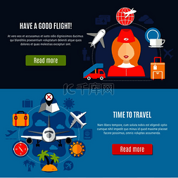 旅游网页psd图片_航空旅行在线服务航空公司航班信