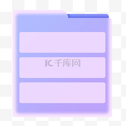 文件夹边框图片_毛玻璃立体感文件夹式边框