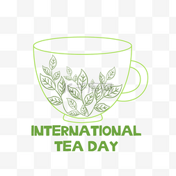 绿色茶杯茶叶国际茶日线稿