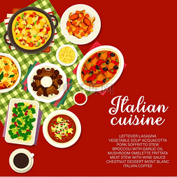 蒙特梭利教具图片_意大利美食菜单封面。