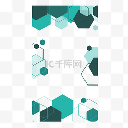 卡通宣传册模板图片_六边形形状绿色instagram故事边框