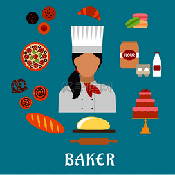 长蛋糕图片_面包师职业平面图标，面包师戴着