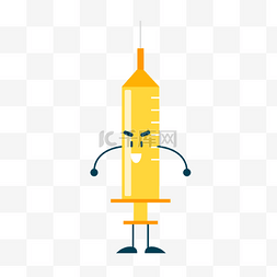 卡通可爱形象疫苗黄色注射器