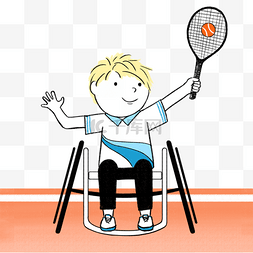 残疾奥运会卡通人物网球项目