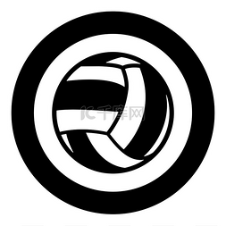 风格简洁图片_排球运动器材图标圆形黑色矢量插