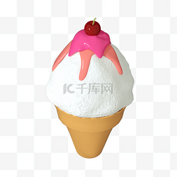 甜筒上的冰淇淋球图片_3D甜筒雪糕冰淇淋立体小吃美食