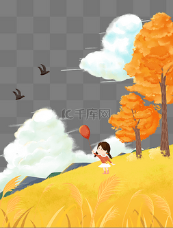 黄色枫叶的图片_美好秋天拿着气球的小女孩