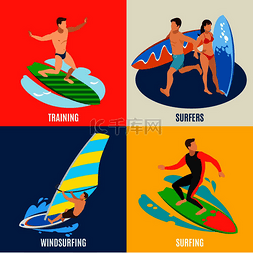 冲浪帆板图片_冲浪等距 2x2 设计概念与帆板人员