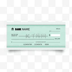 绿色简洁模拟银行支票