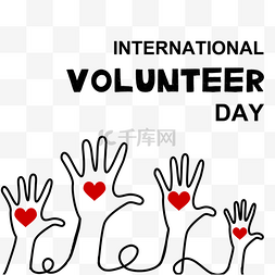 志愿者日图片_国际志愿者日线条手