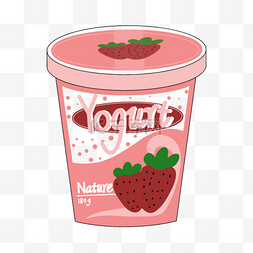 粉色草莓酸奶剪贴画