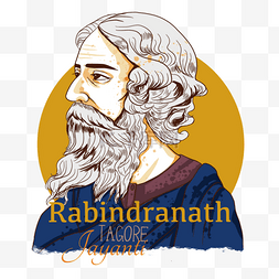 印度胡子图片_纪念印度诗人Rabindranath Tagore Jayanti