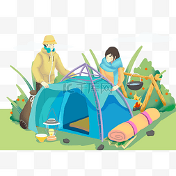 户外旅行搭帐篷