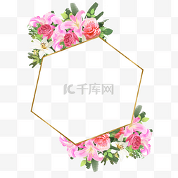 扫码有礼金图片_婚礼金框水彩花卉花朵框架植物