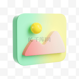 照片剪裁图片_c4d渐变图片