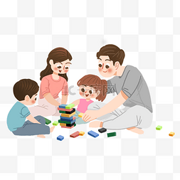 童子玩耍图片_六一儿童节一家人快乐玩耍玩积木