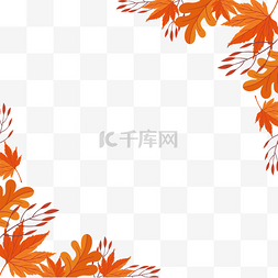 秋季秋天黄色植物叶子边框