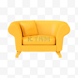 沙发背对图片_黄色C4D立体仿真3D家具家居单品