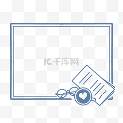 卡通眼镜边框图片_毛线线条咖啡报纸边框