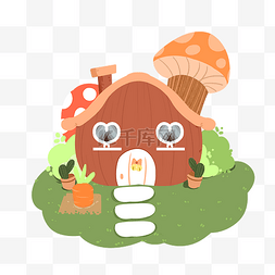 房屋小屋图片_童话蘑菇小屋