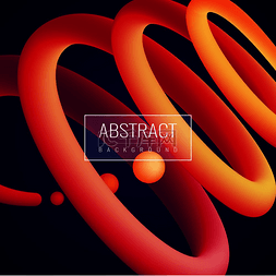 抽象几何流体图片_在深色背景矢量图上以红橙色为螺