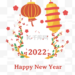 2022毕业季图片_韩国新年边框花朵灯笼