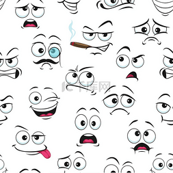 吸烟背景图片_笑脸图案，有趣的表情符号和快乐