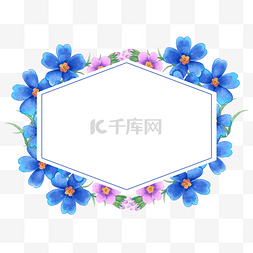 蓝色婚礼花卉边框图片_水彩蓝色勿忘我鲜艳花卉边框